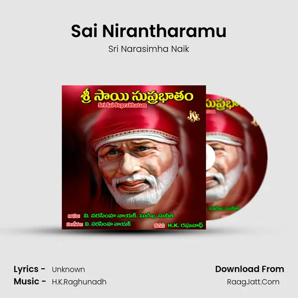 Sai Nirantharamu MP3 Song by Sri Narasimha Naik Cover