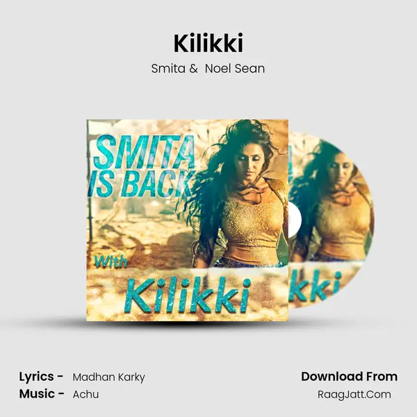 Kilikki (Tribute to Team Baahubali) - 