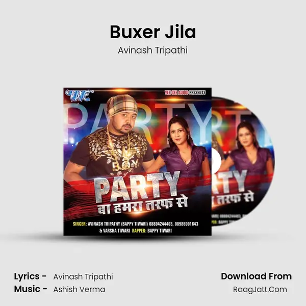 Buxer Jila MP3 Song by Avinash Tripathi Cover