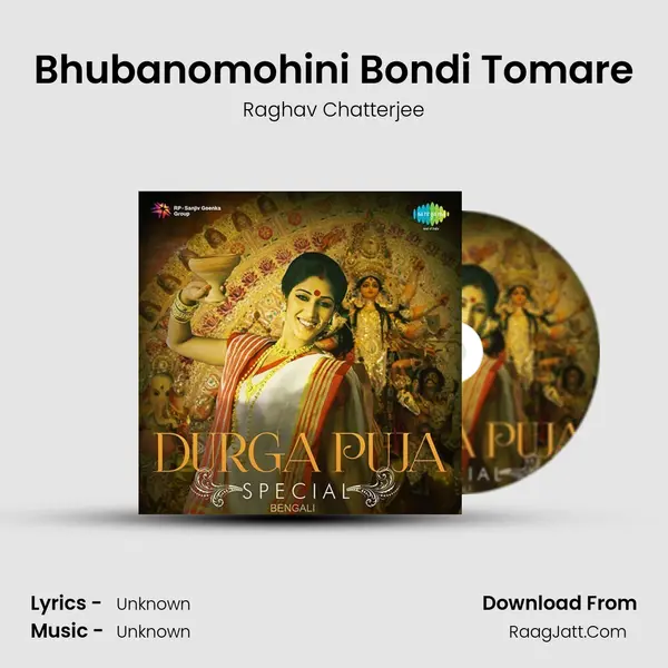 Bhubanomohini Bondi Tomare Cover