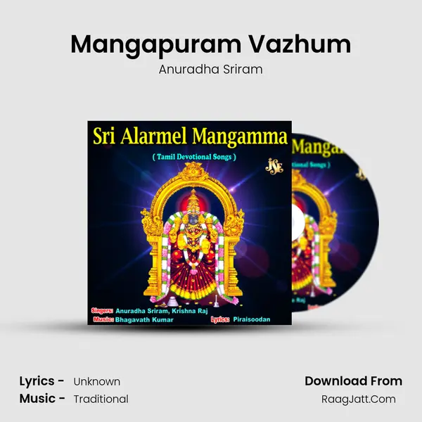 Mangapuram Vazhum MP3 Song by Anuradha Sriram Cover