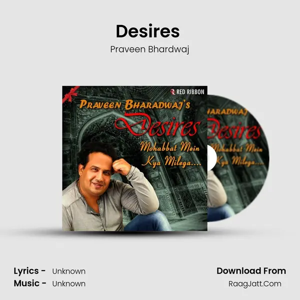 Desires (Mohabbat Mein Kya Milega) mp3 song