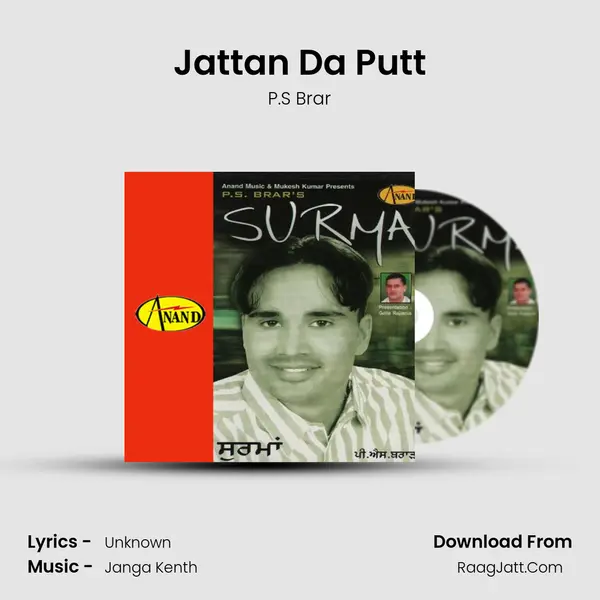 Jattan Da Putt MP3 Song by P.S Brar Cover