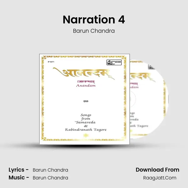 Narration 4 MP3 Song by Barun Chandra Cover