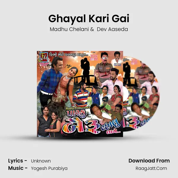 Ghayal Kari Gai MP3 Song by Madhu Chelani Cover