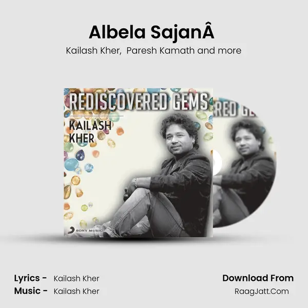 Albela SajanÂ  mp3 song