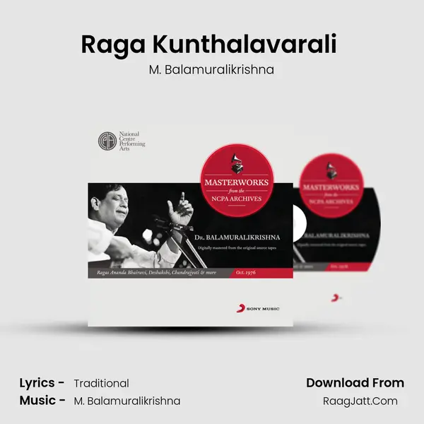 Raga Kunthalavarali (Tillana) MP3 Song by M. Balamuralikrishna Cover