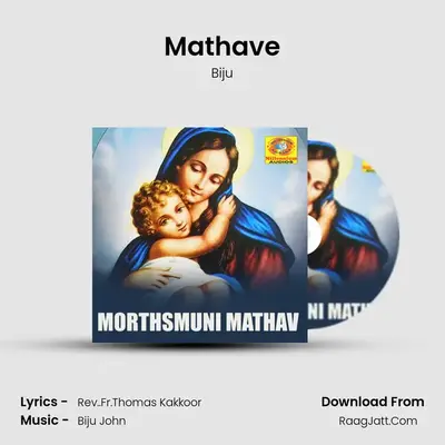 Mathave MP3 Song by Biju Cover