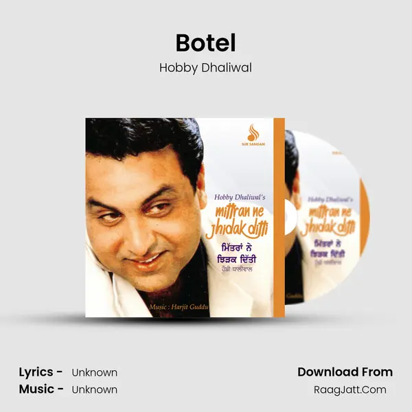 Botel MP3 Song by Hobby Dhaliwal Cover