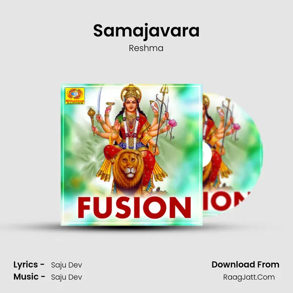 Samajavara MP3 Song by Reshma Cover