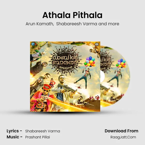 Athala Pithala MP3 Song by Arun Kamath Cover