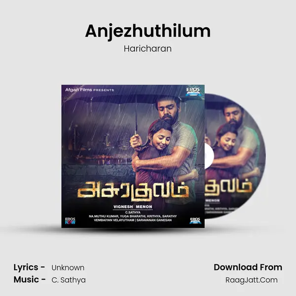Anjezhuthilum MP3 Song by Haricharan Cover