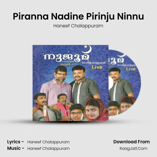 Piranna Nadine Pirinju Ninnu MP3 Song by Haneef Chalappuram Cover