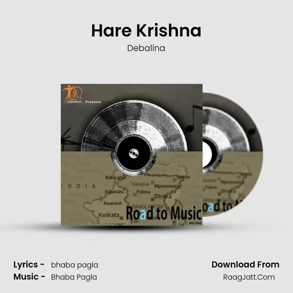 Hare Krishna MP3 Song by Debalina Cover
