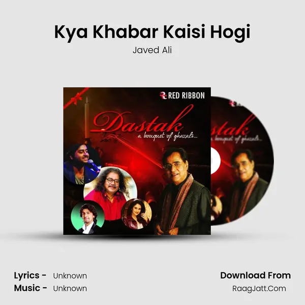 Kya Khabar Kaisi Hogi MP3 Song by Javed Ali Cover