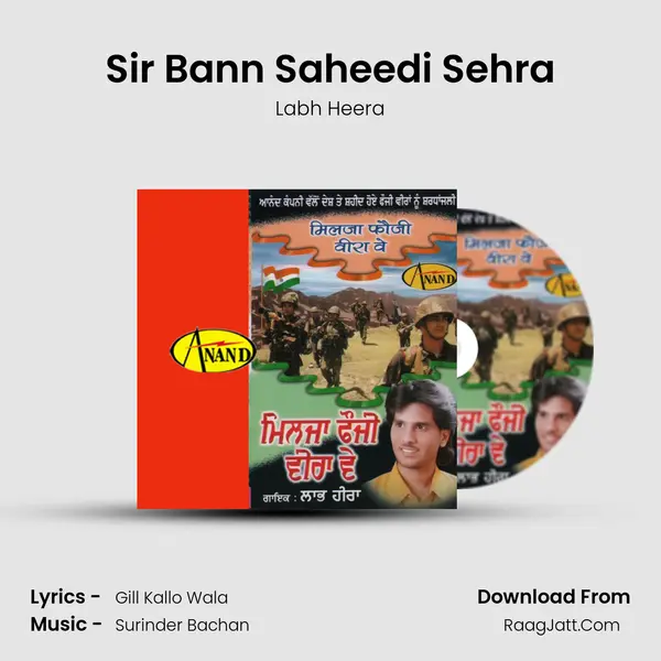 Sir Bann Saheedi Sehra MP3 Song by Labh Heera Cover