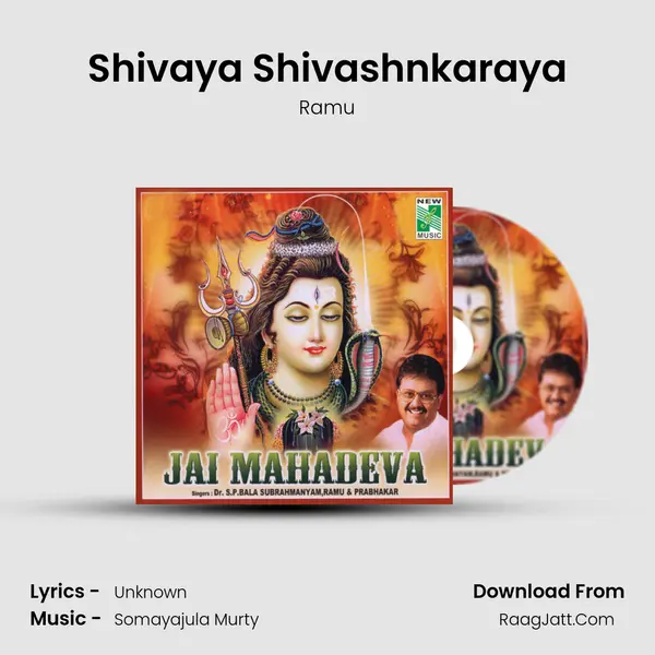 Shivaya Shivashnkaraya MP3 Song by Ramu Cover