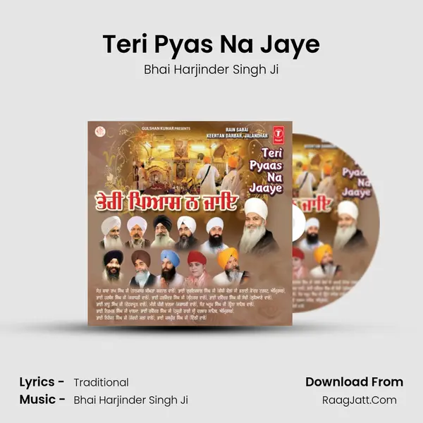 Teri Pyas Na Jaye MP3 Song by Bhai Harjinder Singh Ji Cover