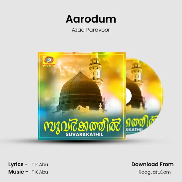Aarodum MP3 Song by Azad Paravoor Cover