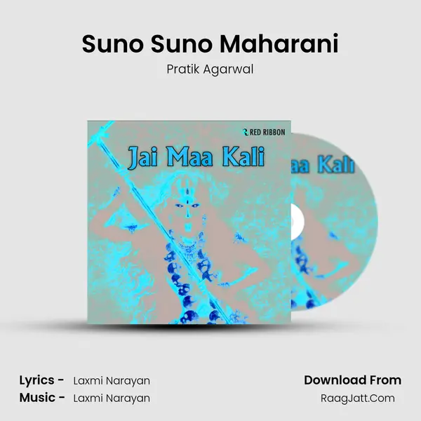 Suno Suno Maharani MP3 Song by Pratik Agarwal Cover
