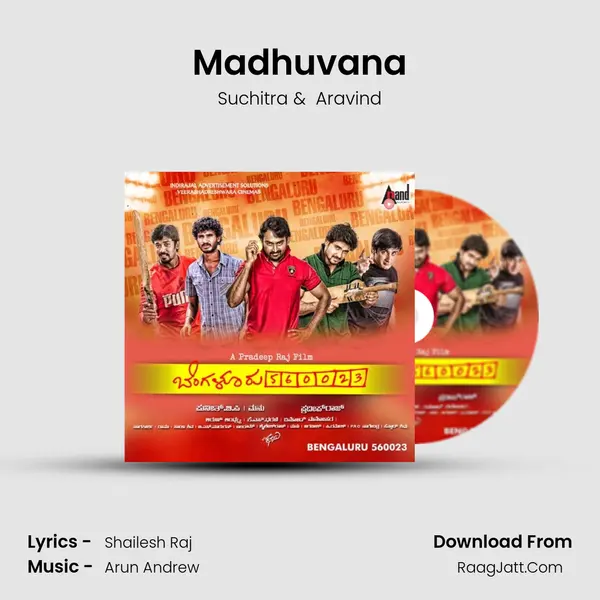 Madhuvana MP3 Song by Suchitra Cover