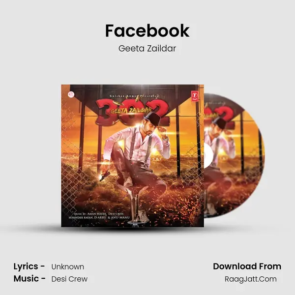 Facebook MP3 Song by Geeta Zaildar Cover