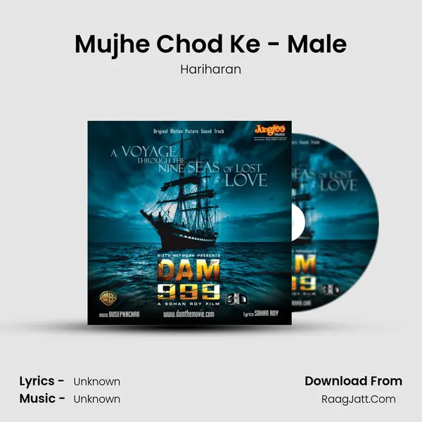 Mujhe Chod Ke - Male Cover