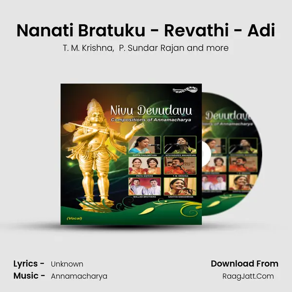 Nanati Bratuku - Revathi - Adi mp3 song