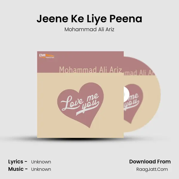Jeene Ke Liye Peena MP3 Song by Mohammad Ali Ariz Cover