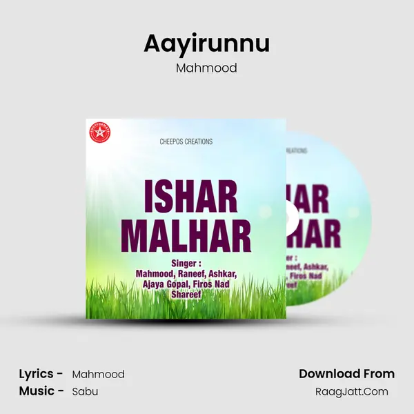 Aayirunnu MP3 Song by Mahmood Cover
