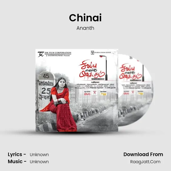 Chinai MP3 Song by Ananth Cover