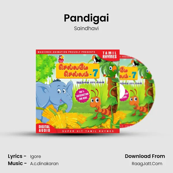 Pandigai MP3 Song by Saindhavi Cover