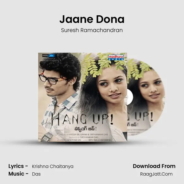 Jaane Dona mp3 song