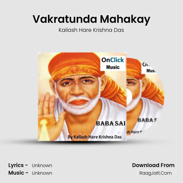 Vakratunda Mahakay MP3 Song by Kailash Hare Krishna Das Cover