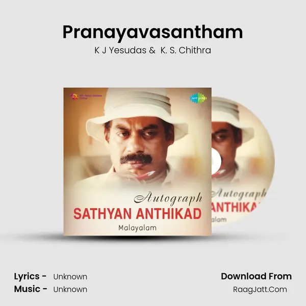 Pranayavasantham MP3 Song by K J Yesudas Cover