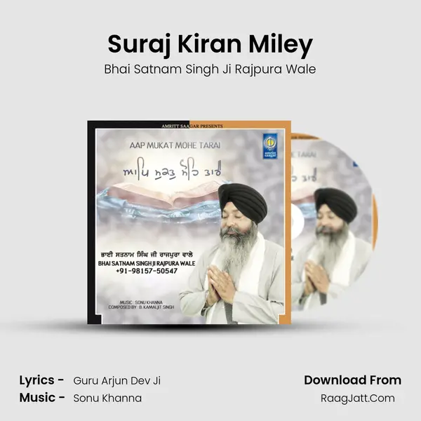 Bhai Satnam Singh Ji Rajpura Wale