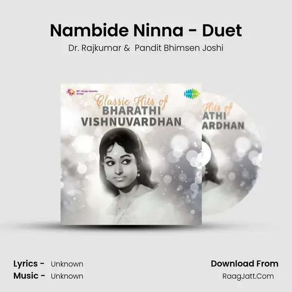 Nambide Ninna - Duet MP3 Song by Dr. Rajkumar Cover
