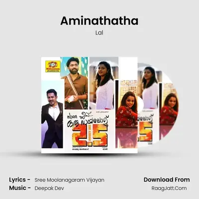 Aminathatha - Lal