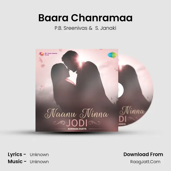 Baara Chanramaa MP3 Song by P.B. Sreenivas Cover