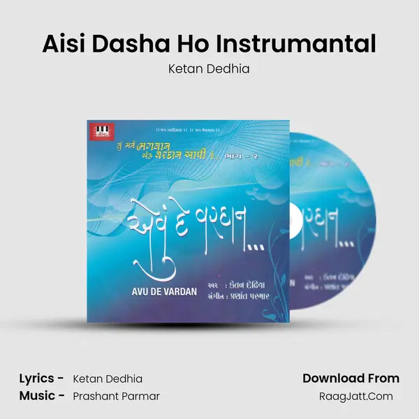 Aisi Dasha Ho Instrumantal MP3 Song by Ketan Dedhia Cover