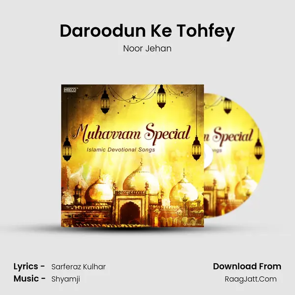 Daroodun Ke Tohfey mp3 song