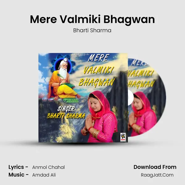 Mere Valmiki Bhagwan MP3 Song by Bharti Sharma Cover