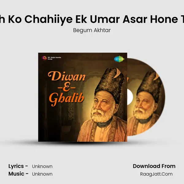 Aah Ko Chahiiye Ek Umar Asar Hone Tak Cover