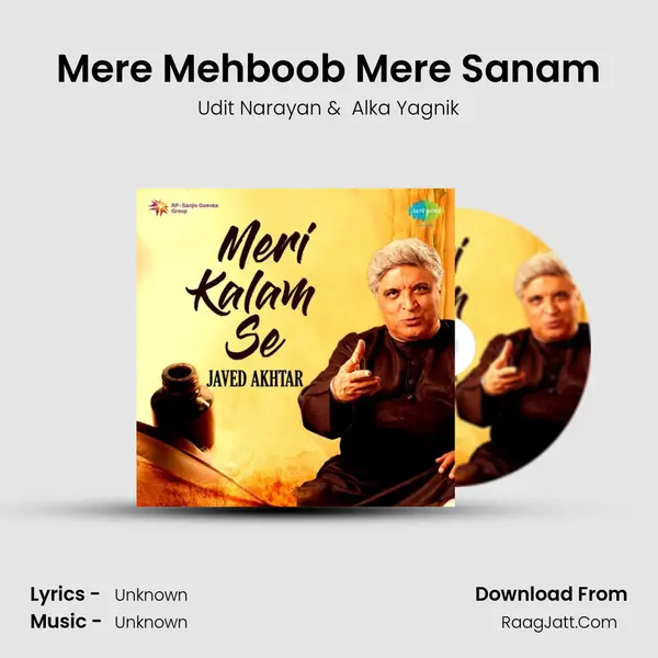 Mere Mehboob Mere Sanam Cover