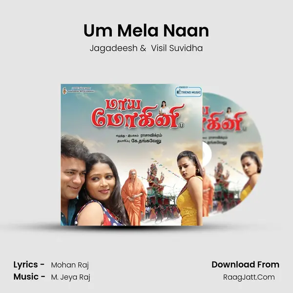 Um Mela Naan MP3 Song by Jagadeesh Cover
