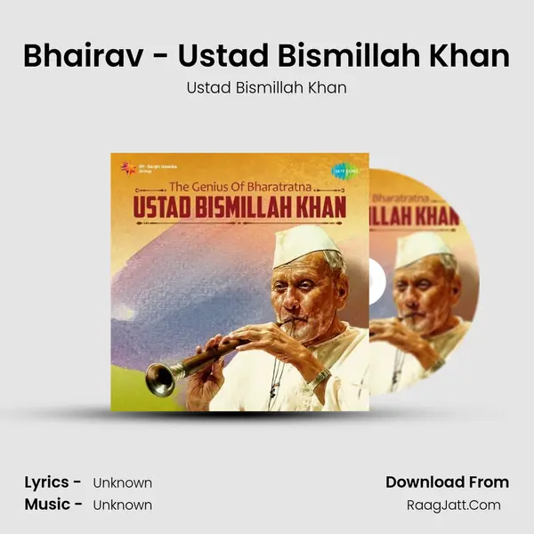 Bhairav - Ustad Bismillah Khan Cover