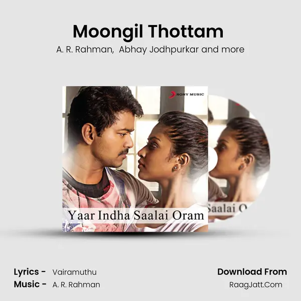Moongil Thottam (From 