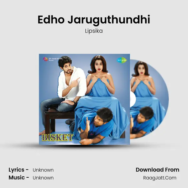 Edho Jaruguthundhi MP3 Song by Lipsika Cover