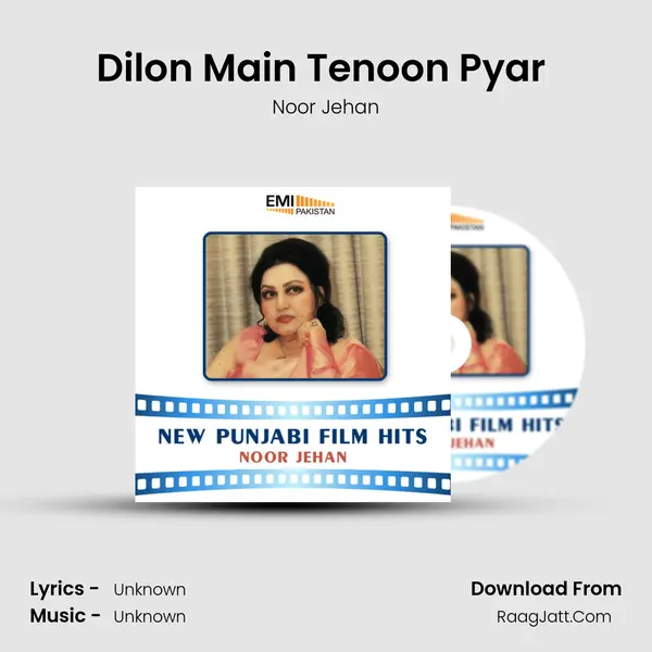 Dilon Main Tenoon Pyar (From 