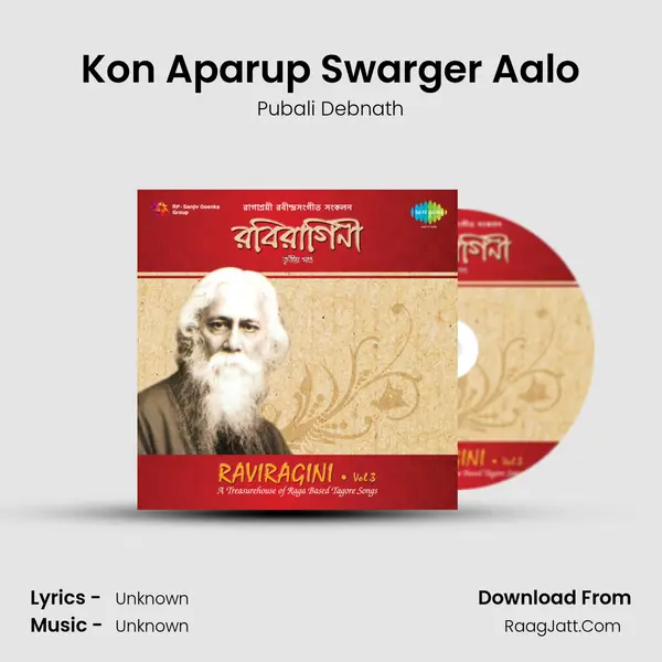 Kon Aparup Swarger Aalo Cover